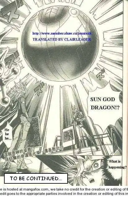 Yu-Gi-Oh! Duelist Chapter 162 19